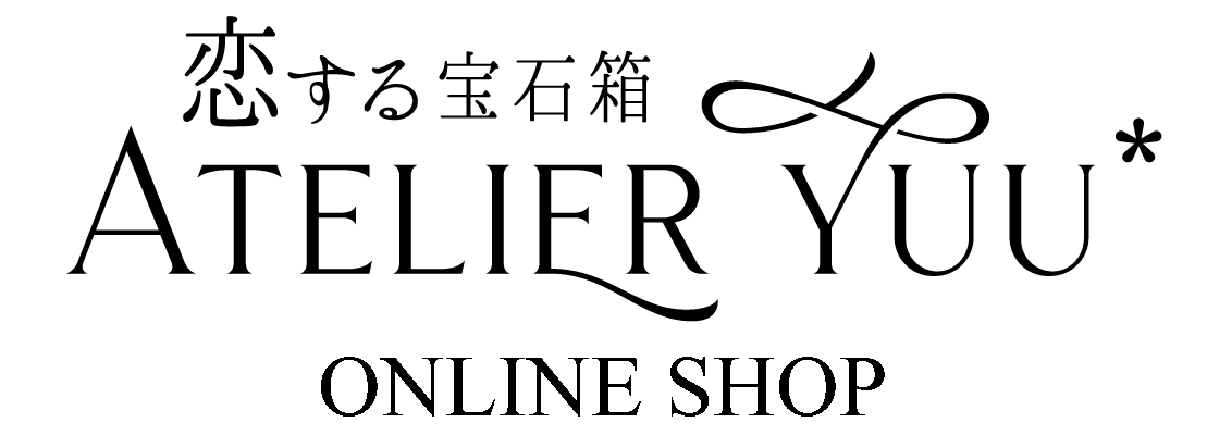 恋する宝石箱  Atelier Yuu*